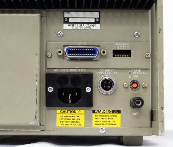 MS555B/01/02/0325MHz-1GHz Radio Communication Analyzer
