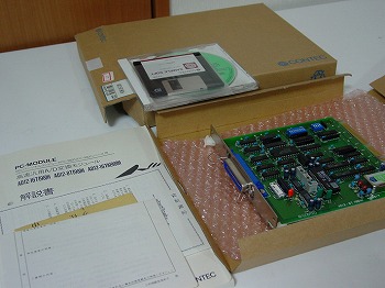 AD12-8T (98)H8ch 12bit AD board