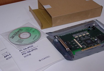 PIO-16/16L(PCI)16ch IN/OUT PIO board