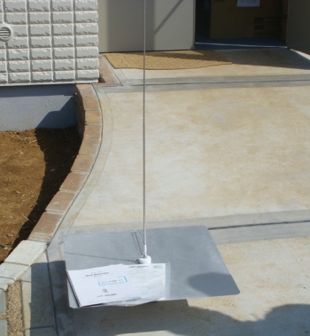 33031KHz-30MHz Lod Antenna with Grandplane