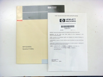 E2450A Symbol Utility