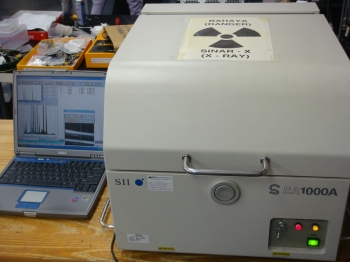 SEA1000AFluorescent X-ray Analyzer