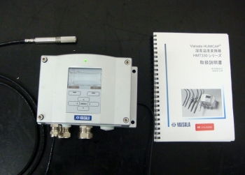 HMT333Humidity & Temperature Transmitter 