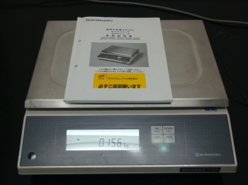 BX32KS32kg electronic balance