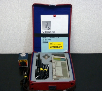 VM3004SIVibration Measuring System