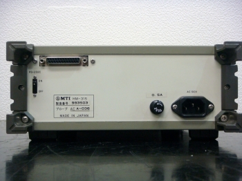 HM-315Three axis magnetic field measurement system