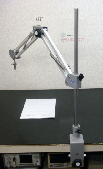 03-00022BFree Arm Gun Stand