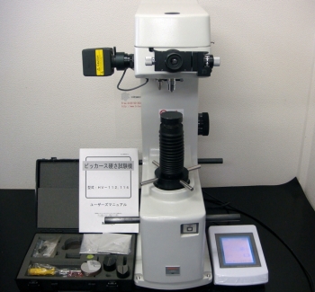 HV-112Vickers Hardness Testing Machines 