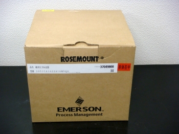 3051C30psia 2bar Coplanar Pressure Transmitter