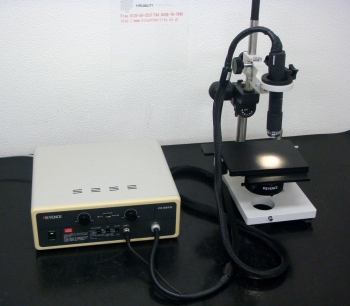 VH5910Scope