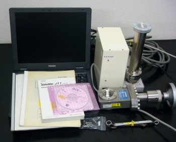 RG202RResidual gas analyzer