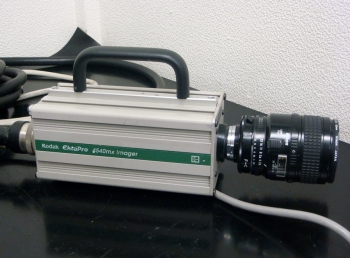 HS4530mxFast-Framing Camera
