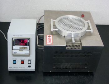 ACSI-2000500degC Surface Temparature Calibration System