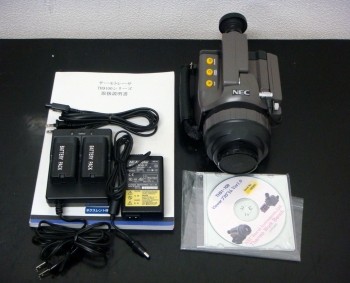 TH9100MV /TH91-390-20-+2000C Thermotracer