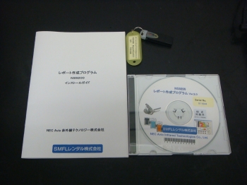 NS9200Report Generator