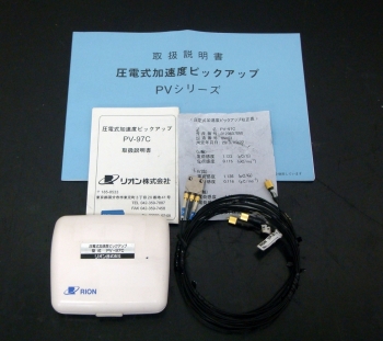 PV-97C 3方向加速度ﾋﾟｯｸｱｯﾌﾟ