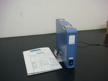 BP-17 Battery Unit