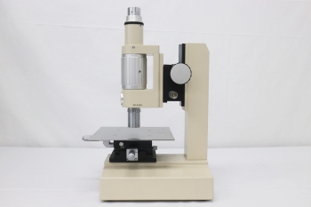 VH-700025-175X Digital HD Microscope
