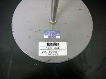 PS806Gun Stand for ESS630A/ESS2000