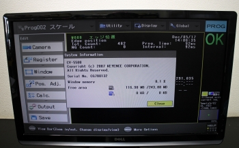 CV5500Hi-speed multi camera vision sensor 2Mpix 59ms 