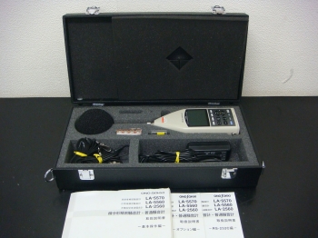 LA-5570Intergrating Sound Level Meters