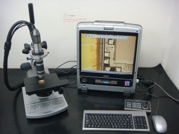 VHX-600 VH-S30+VH-Z2020-200X Digital Microscope