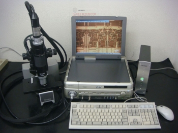 VHX-200+VH-Z450450-3000X Digital Microscope