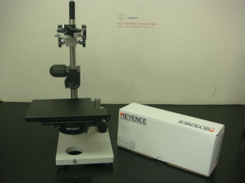 VH-Z25+VH-S10/S1125-175 Zoom Lens+Multi View Stand