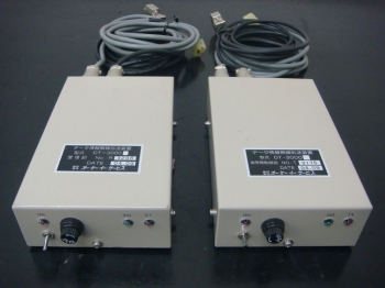 SF-2050MGPS sensor