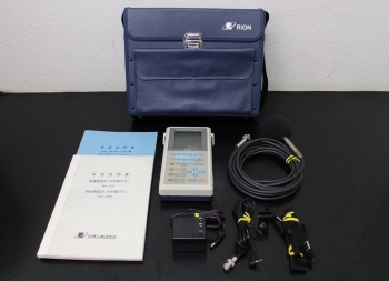 NA29Sound level meter
