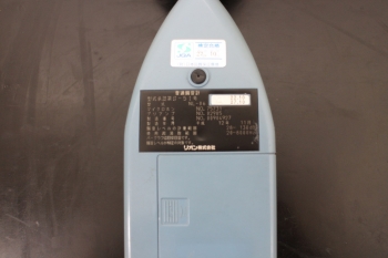 NL06Sound level meter
