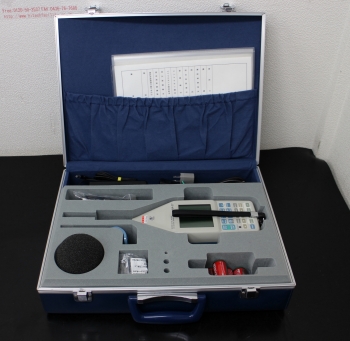 NA27Sound Level Meter 