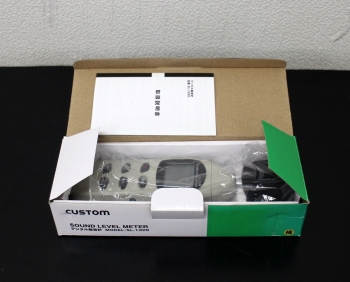 SL-1320Sound Level Meter
