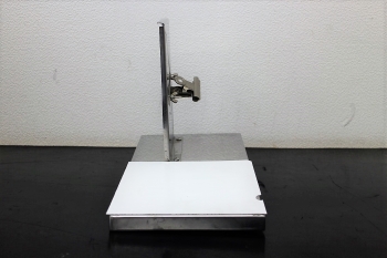 No numberLight irradiation angle adjust stand