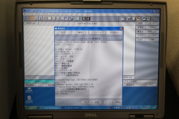 SEA1000AFluorescent X-ray Analyzer