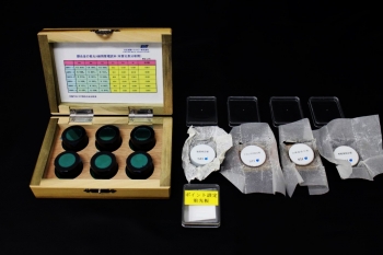 SEA1000AFluorescent X-ray Analyzer