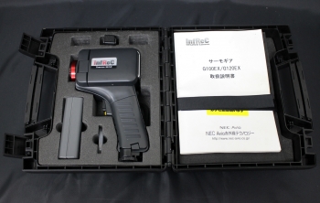 G120EXHandy Thermography