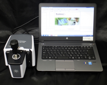 G8044AACary 630 FTIR Spectrometer