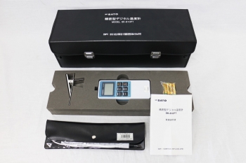 SK-810PT+S810PT-10Precision Thermometer+Probe