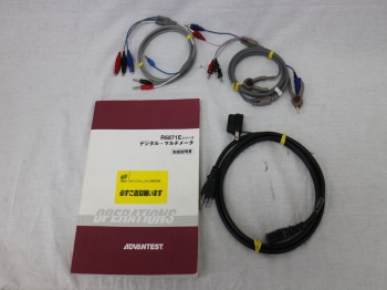 R6871EAccessory