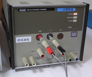  732A0.5ppm/mon DC reference