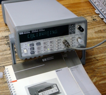 53131A/010/0303GHz Universal Counter