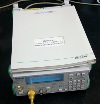 MF2412B/0320GHz Frequency Counter