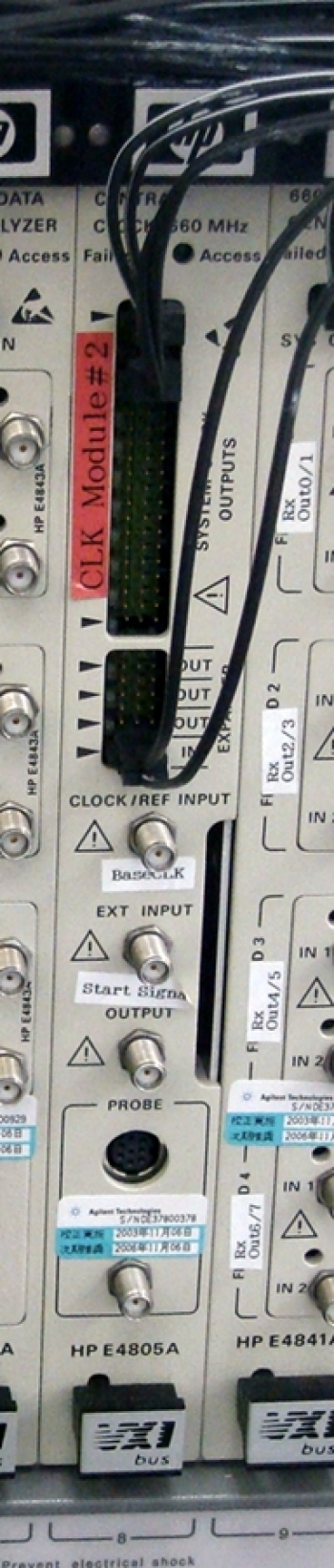 E4805A Central Clock