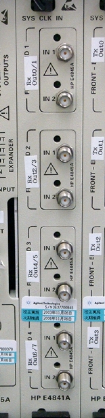 E4841A E4845A *44ch 660MHz Signal Analyzer