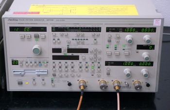 MP1761B/0112.5GHz Pulse Pattern Generator