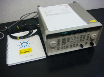 8648C /1E59kHz-3.2GHz Synthesized Signal Generator