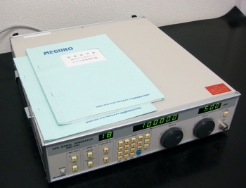 MSG-2041GPS Signal Genarator