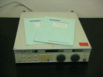 MSG-2041GPS Signal Generator