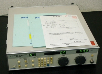 MG-2041GPS Signal Generator 